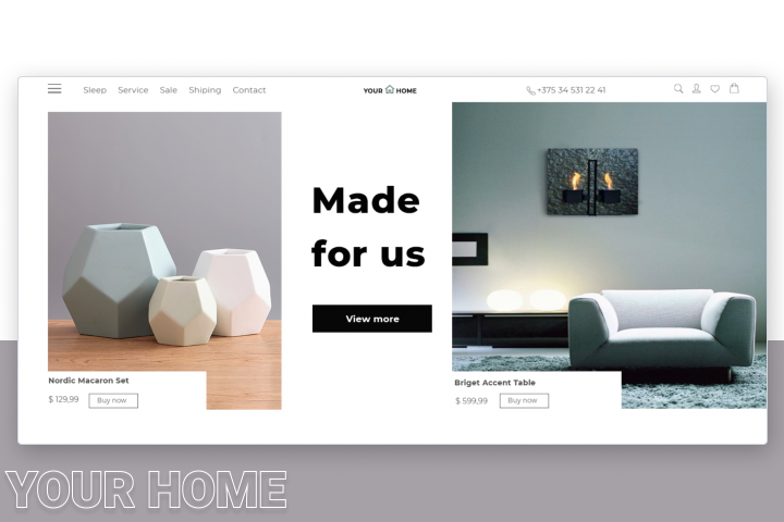Дизайн первого экрана сайта "Your Home"