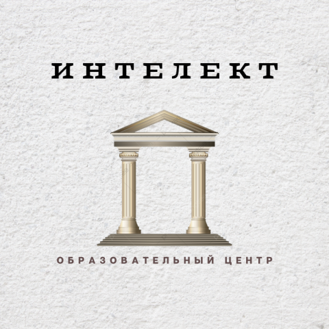 Работа 4183518