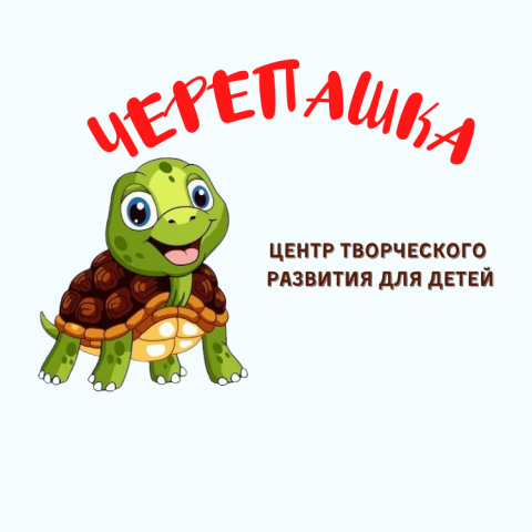 Работа 4183504