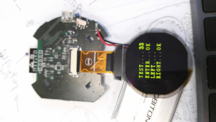 Устройство быстрого заказа товаров/услуг