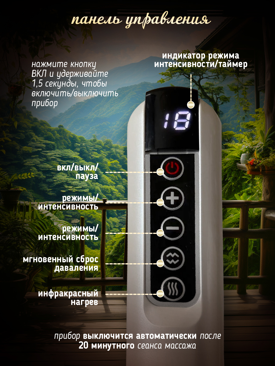 масс3.jpg