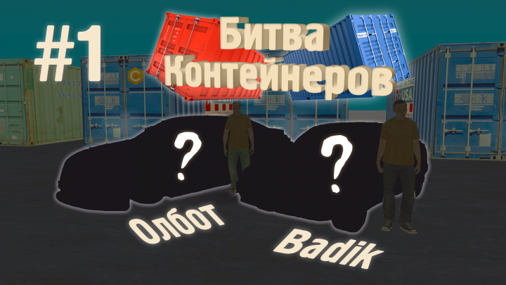 Обложка-превью на видео