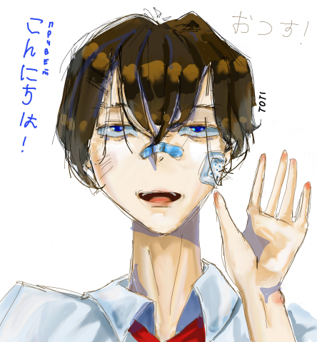 Portrait in art style boys