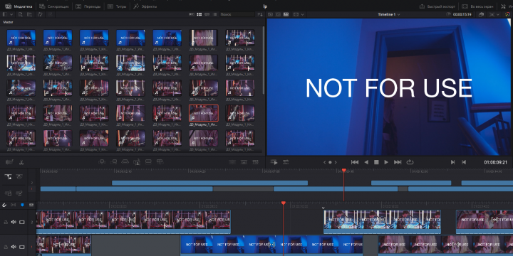 Цветокоррекция фотографии и видео  с концерта