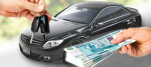 Как выбрать автомобиль с пробегом. Инструкция по покупке авто