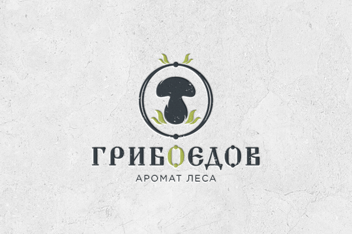 Грибоедов