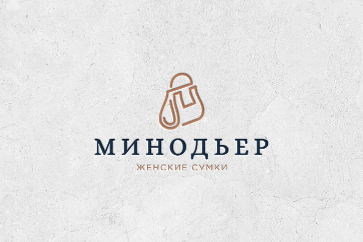 Минодьер