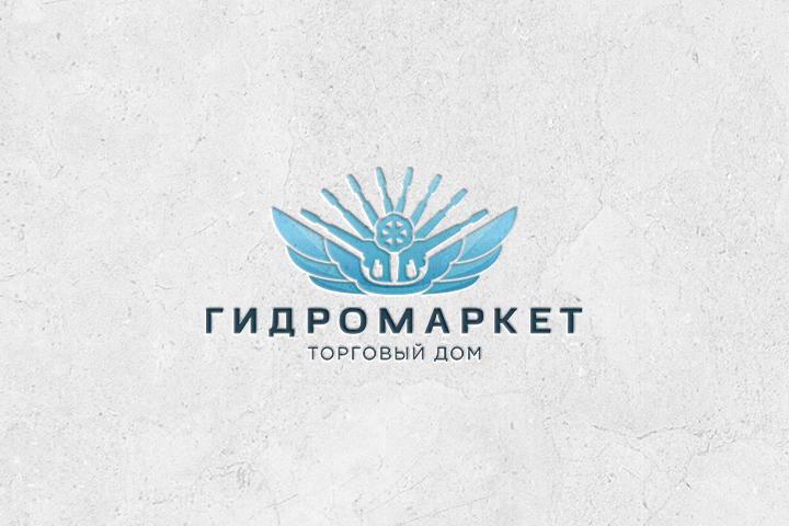 Гидромаркет