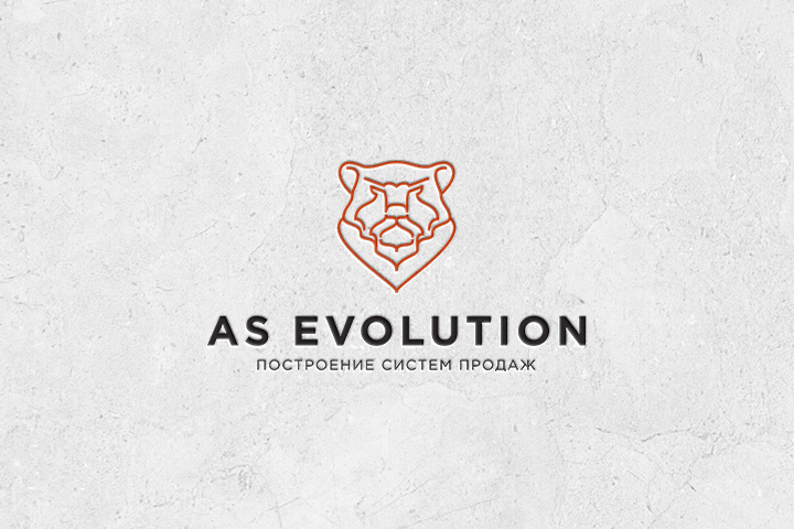 AS Evolution