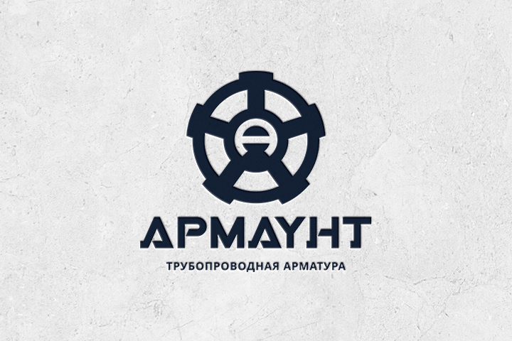Армаунт
