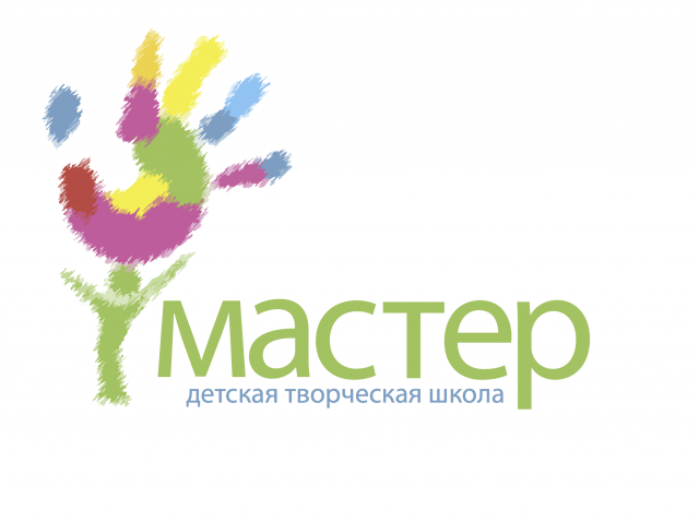 Работа 3172687
