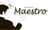 Работа 2435231