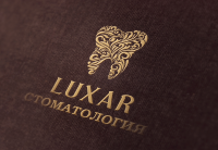 Luxar