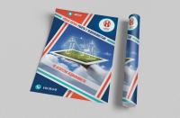 Листовка