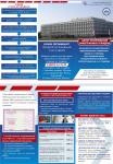 буклет