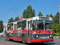 Дровосек