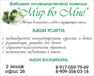 Работа 958973