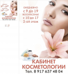 Работа 958966