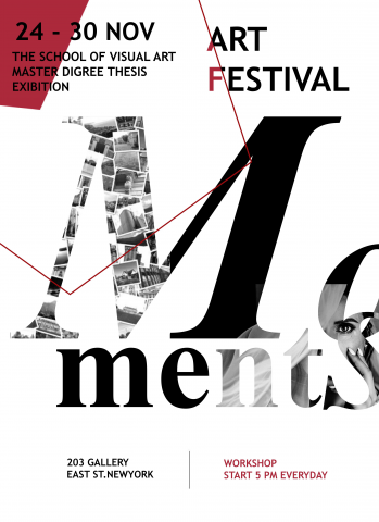 Плакат "Моменты"