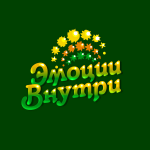 Работа 579734