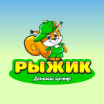 Работа 579731