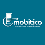 Работа 579690