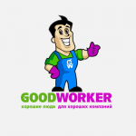 GOOD-WORKER