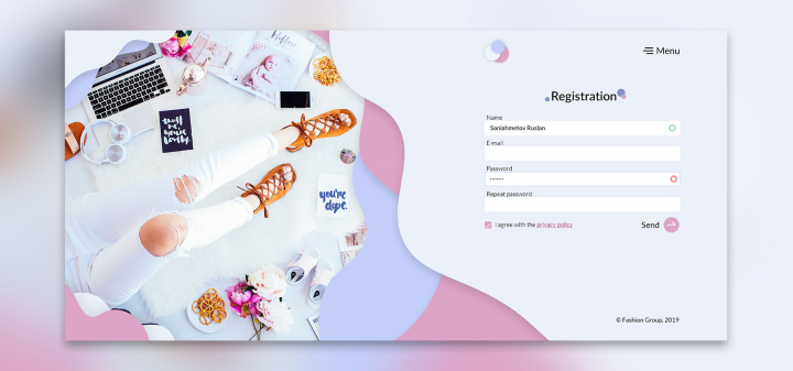 Дизайн страницы регистрации