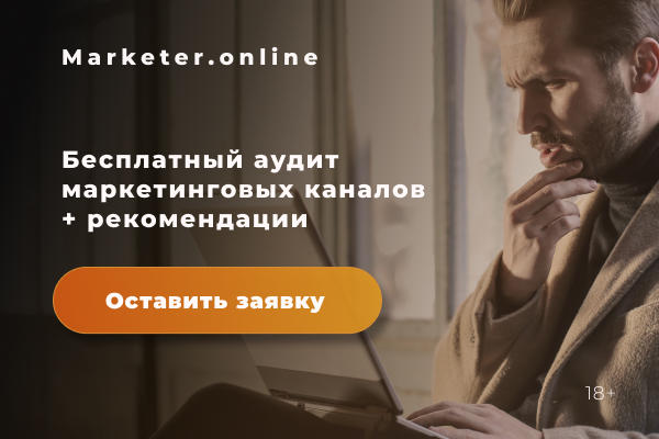 Работа 4107545