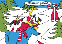 Новогоднее утро
