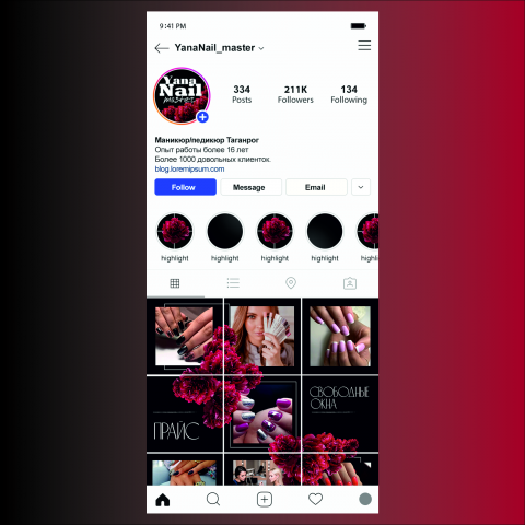 Инстаграм страница