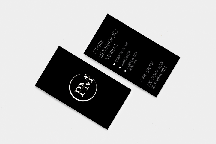 Визитка для студии перманентного макияжа