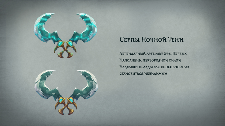 Работа 4078731