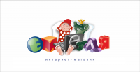 Емеля