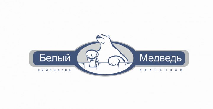 BM