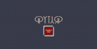 футляр