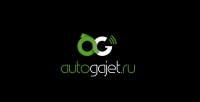 Autogajet
