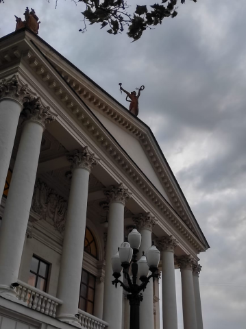 Архитектура