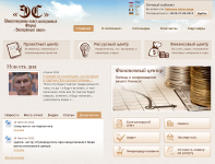 Сайт Экспертного совета