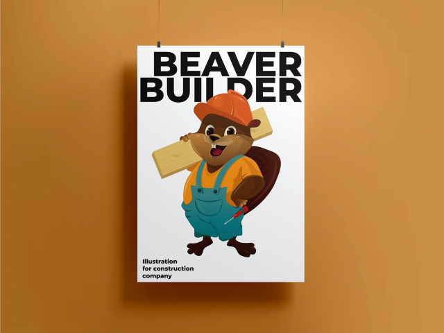 Векторная иллюстрация персонажа