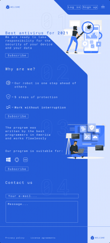 Дизайн сайта для Антивирусной программы