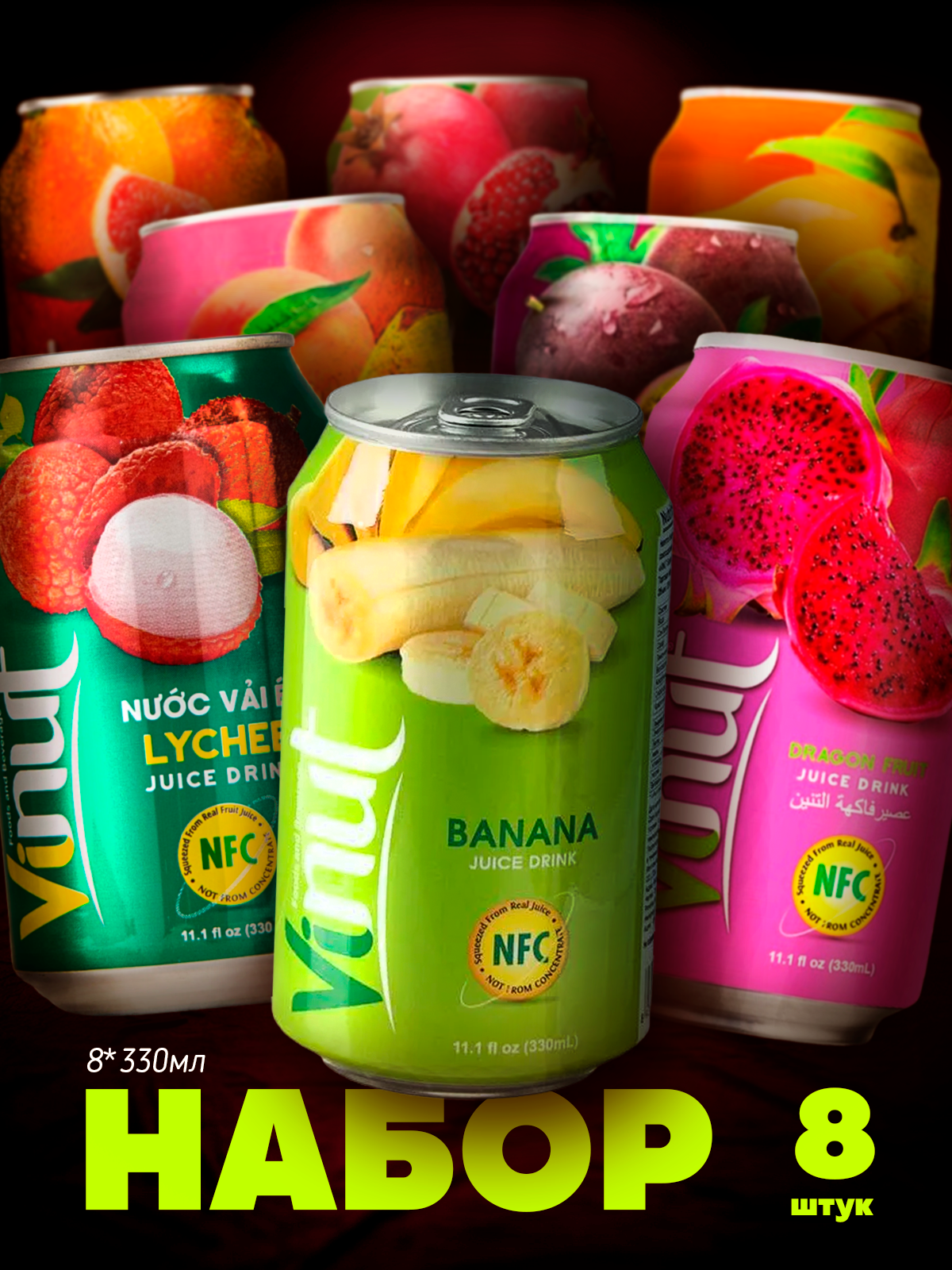 карточка товара