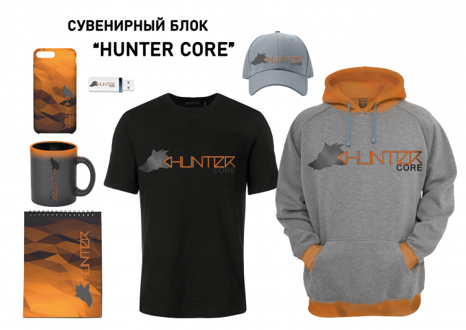 Сувенирный блок компании "Hunter core"