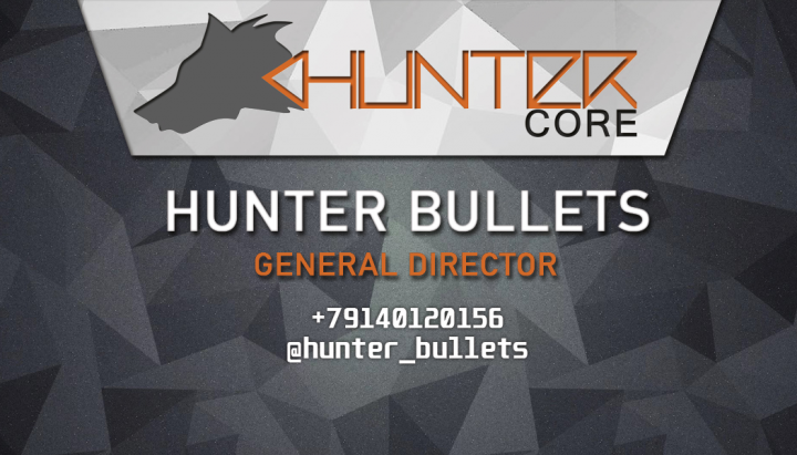 Индивидуальная визитка компании "Hunter core"