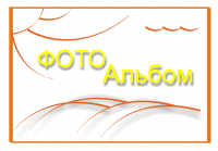 Работа 72267
