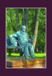 "Гений мелодики"