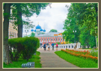 Аллея