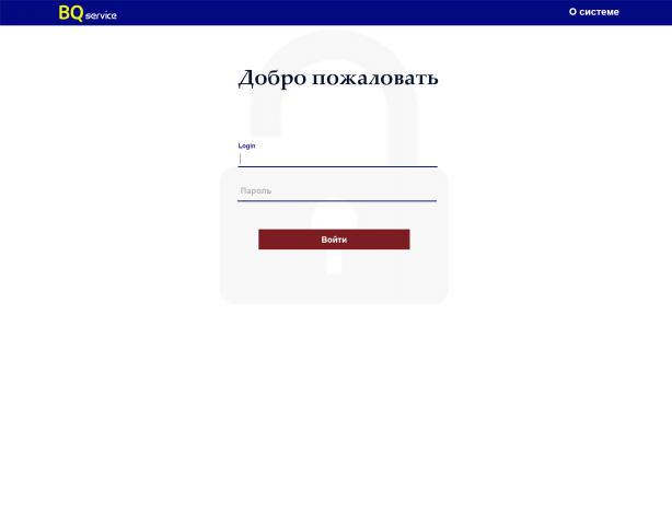 Главная страница сайта