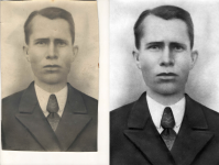 Работа 2740301