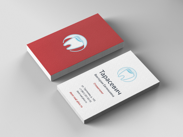 Визитка для стоматолога